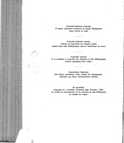 Bibliografia internazionale dell'ingegneria e dell'industria