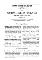 giornale/TO00178239/1870/unico/00000098