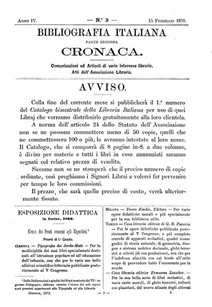 Bibliografia italiana giornale dell'Associazione libraria italiana