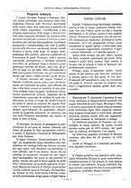 giornale/TO00178239/1870/unico/00000134