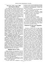 giornale/TO00178239/1870/unico/00000158