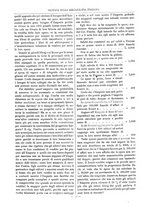 giornale/TO00178239/1870/unico/00000338