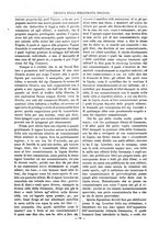 giornale/TO00178239/1870/unico/00000356