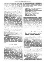 giornale/TO00178239/1871/unico/00000196