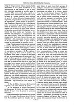 giornale/TO00178239/1871/unico/00000265