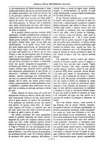 giornale/TO00178239/1871/unico/00000266