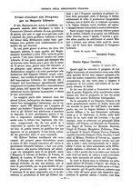 giornale/TO00178239/1872/unico/00000355