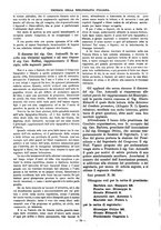 giornale/TO00178239/1872/unico/00000362