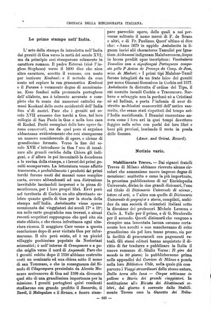 Bibliografia italiana giornale dell'Associazione libraria italiana