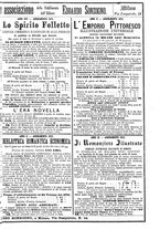 giornale/TO00178239/1873/unico/00000025