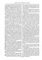 giornale/TO00178239/1873/unico/00000036