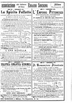 giornale/TO00178239/1873/unico/00000041