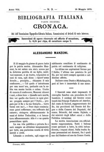 Bibliografia italiana giornale dell'Associazione libraria italiana