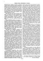 giornale/TO00178239/1873/unico/00000178