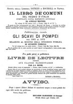 giornale/TO00178239/1873/unico/00000181