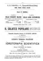 giornale/TO00178239/1873/unico/00000212