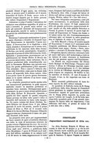 giornale/TO00178239/1873/unico/00000213