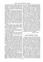 giornale/TO00178239/1873/unico/00000296