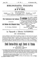 giornale/TO00178239/1873/unico/00000297