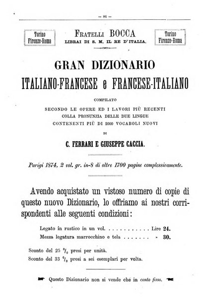 Bibliografia italiana giornale dell'Associazione libraria italiana