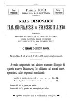 giornale/TO00178239/1873/unico/00000298