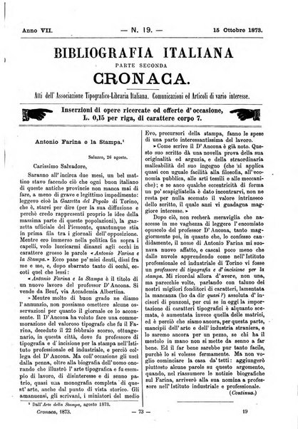 Bibliografia italiana giornale dell'Associazione libraria italiana