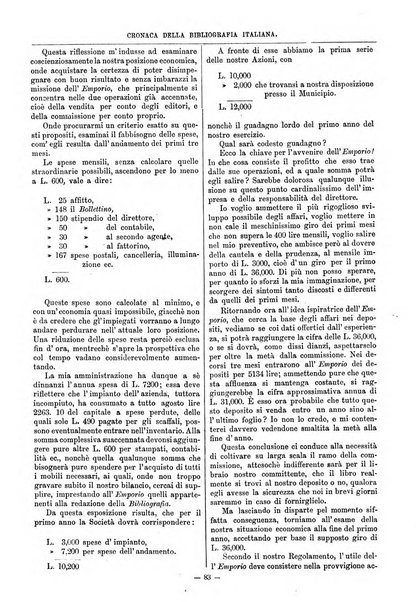 Bibliografia italiana giornale dell'Associazione libraria italiana