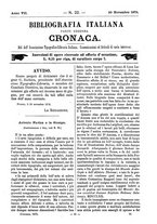 giornale/TO00178239/1873/unico/00000365