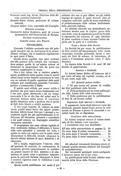 Bibliografia italiana giornale dell'Associazione libraria italiana