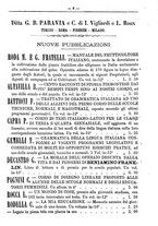 giornale/TO00178239/1874/unico/00000047