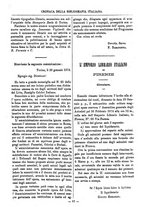 giornale/TO00178239/1874/unico/00000085