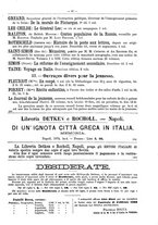 giornale/TO00178239/1874/unico/00000209