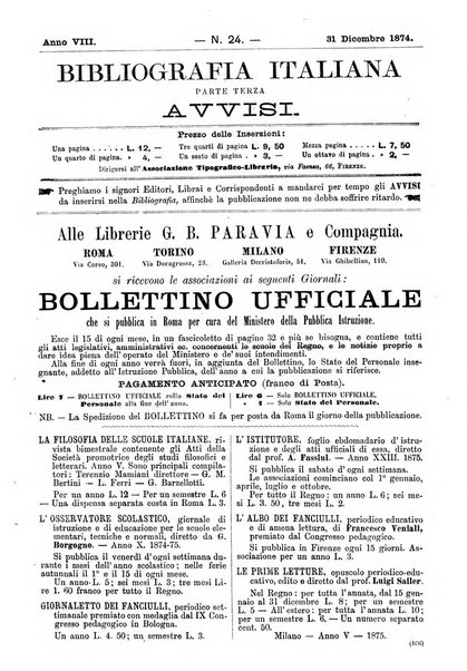 Bibliografia italiana giornale dell'Associazione libraria italiana