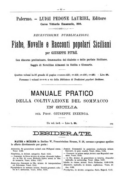 Bibliografia italiana giornale dell'Associazione libraria italiana