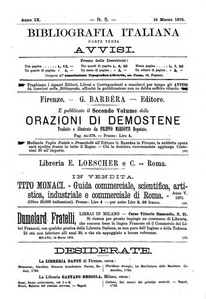 Bibliografia italiana giornale dell'Associazione libraria italiana