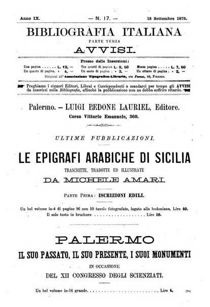 Bibliografia italiana giornale dell'Associazione libraria italiana