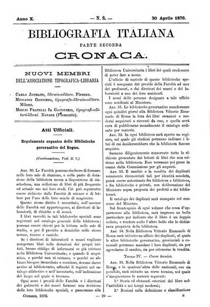 Bibliografia italiana giornale dell'Associazione libraria italiana