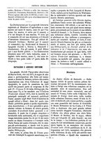 giornale/TO00178239/1876/unico/00000306