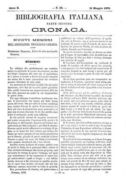 Bibliografia italiana giornale dell'Associazione libraria italiana