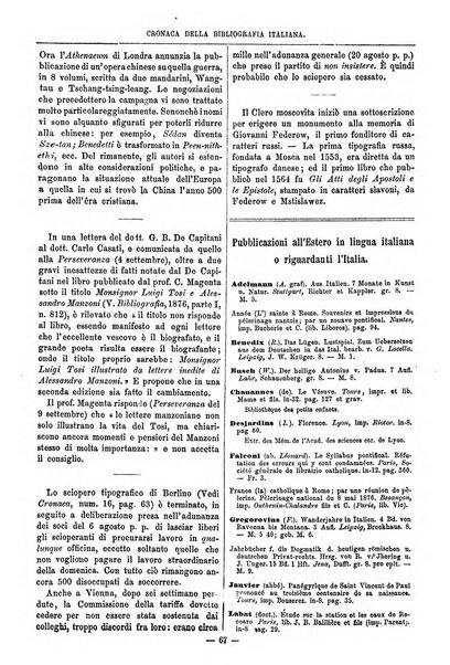 Bibliografia italiana giornale dell'Associazione libraria italiana