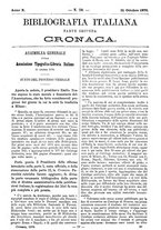 giornale/TO00178239/1876/unico/00000349