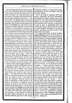 giornale/TO00178239/1876/unico/00000354