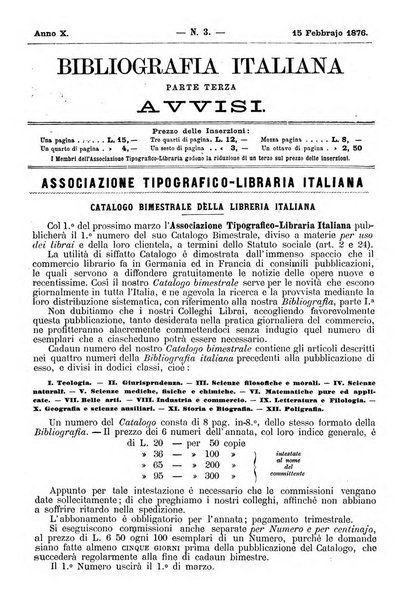 Bibliografia italiana giornale dell'Associazione libraria italiana