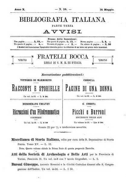 Bibliografia italiana giornale dell'Associazione libraria italiana