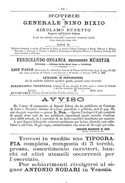 Bibliografia italiana giornale dell'Associazione libraria italiana