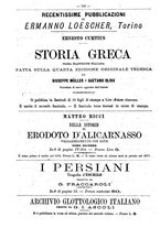 giornale/TO00178239/1876/unico/00000518