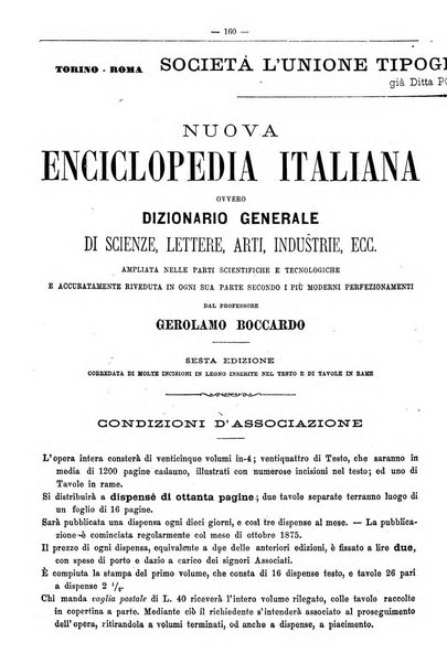 Bibliografia italiana giornale dell'Associazione libraria italiana