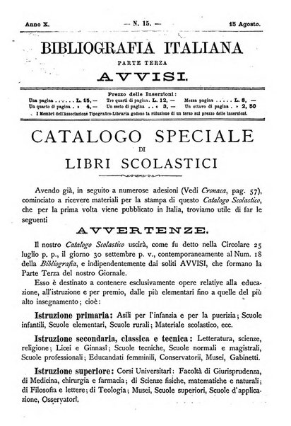 Bibliografia italiana giornale dell'Associazione libraria italiana