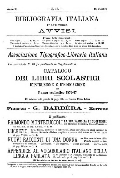 Bibliografia italiana giornale dell'Associazione libraria italiana