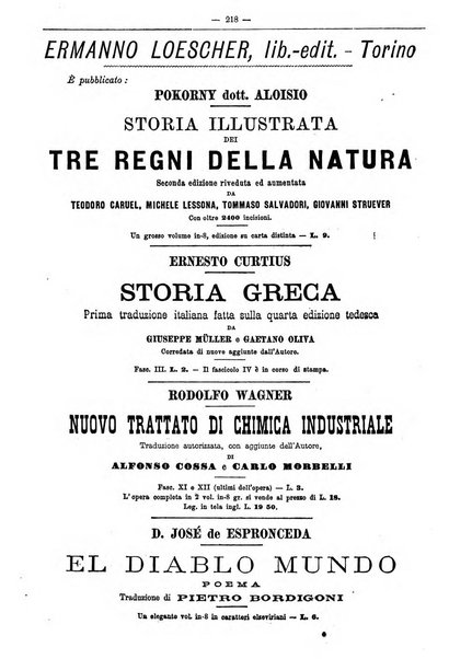 Bibliografia italiana giornale dell'Associazione libraria italiana